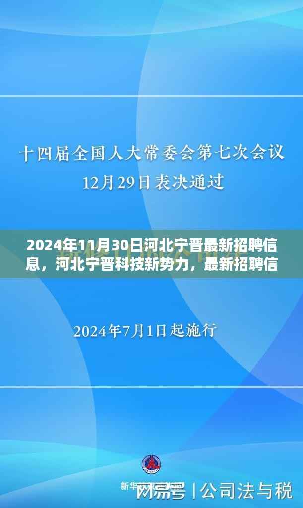 第606页