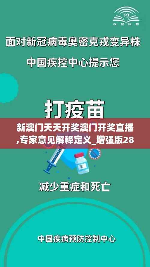 江南烟雨断桥殇 第2页
