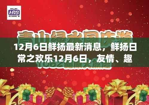 笼中之鸟 第2页