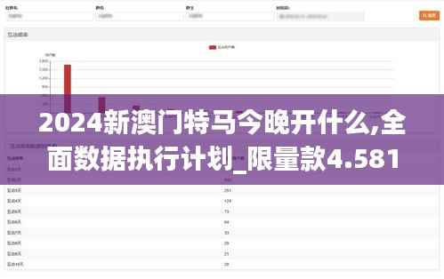 寥寥无几 第2页