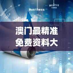 没张倒置 第2页