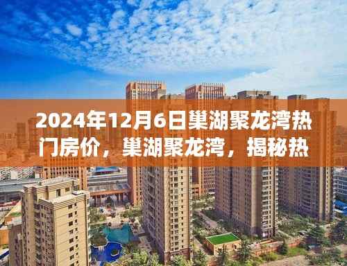 东张西望 第2页