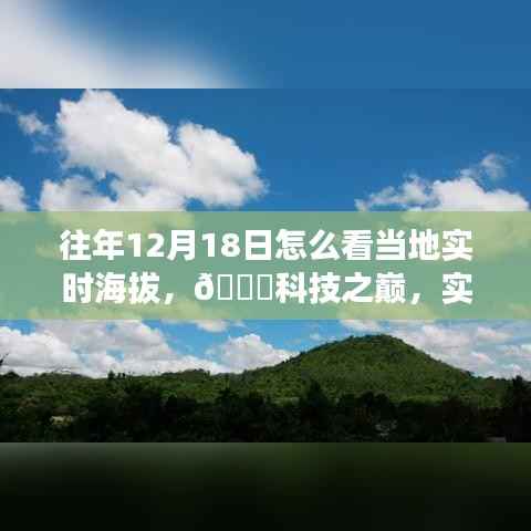 鸿飞雪爪 第2页