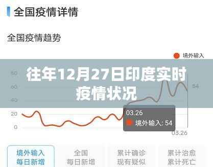 凤毛麟角