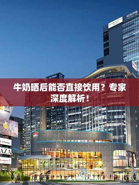 精益求精