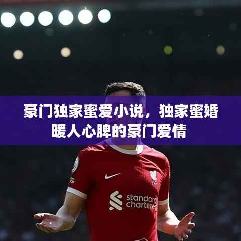 宁静致远