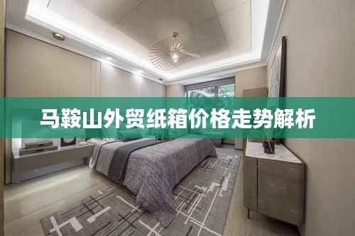 乌鸟之情